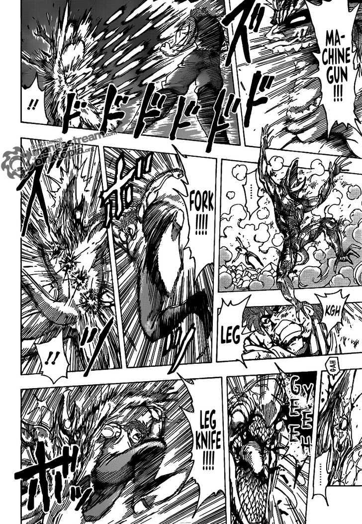 Read Toriko EN Manga Online