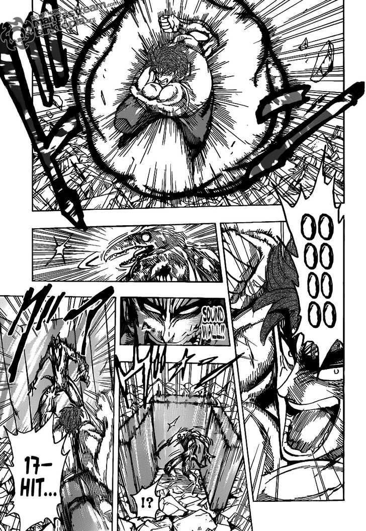 Read Toriko EN Manga Online