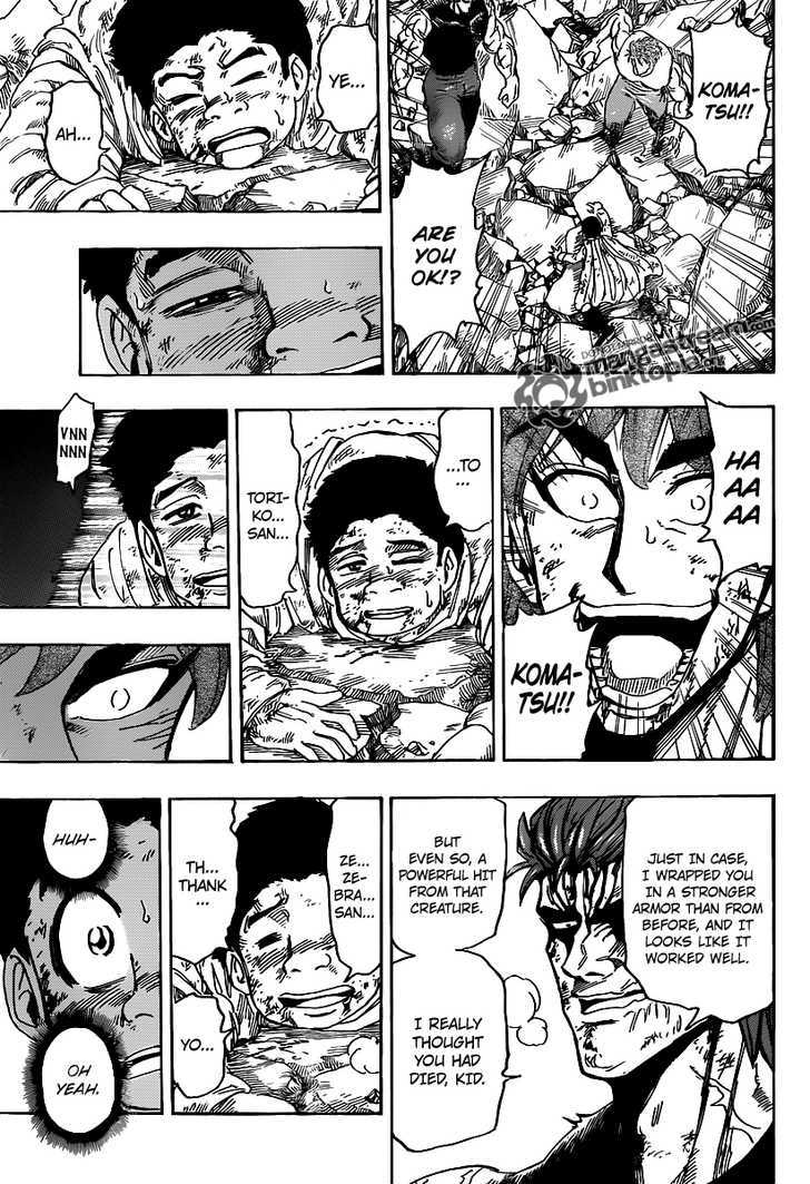 Read Toriko EN Manga Online
