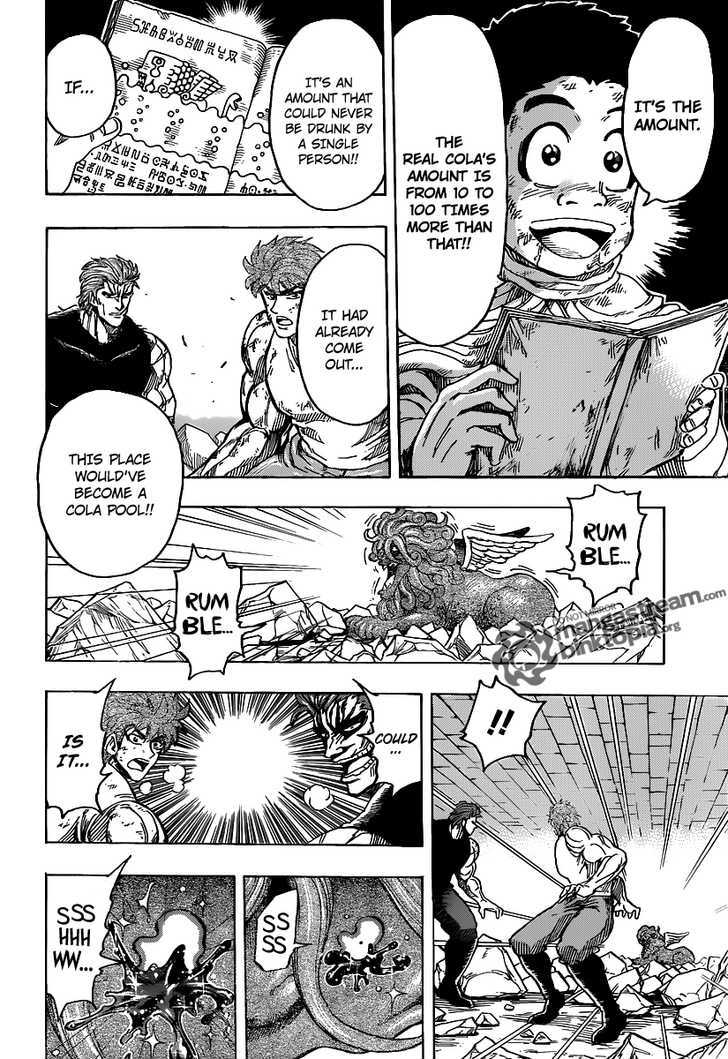Read Toriko EN Manga Online