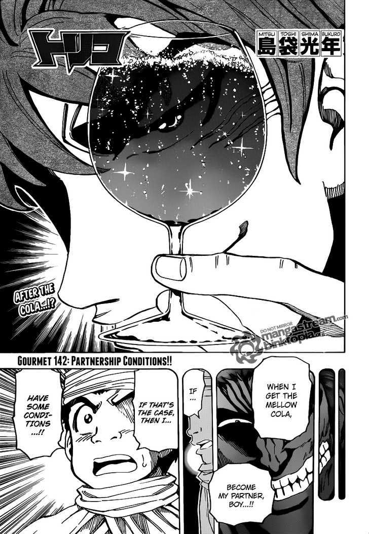 Read Toriko EN Manga Online