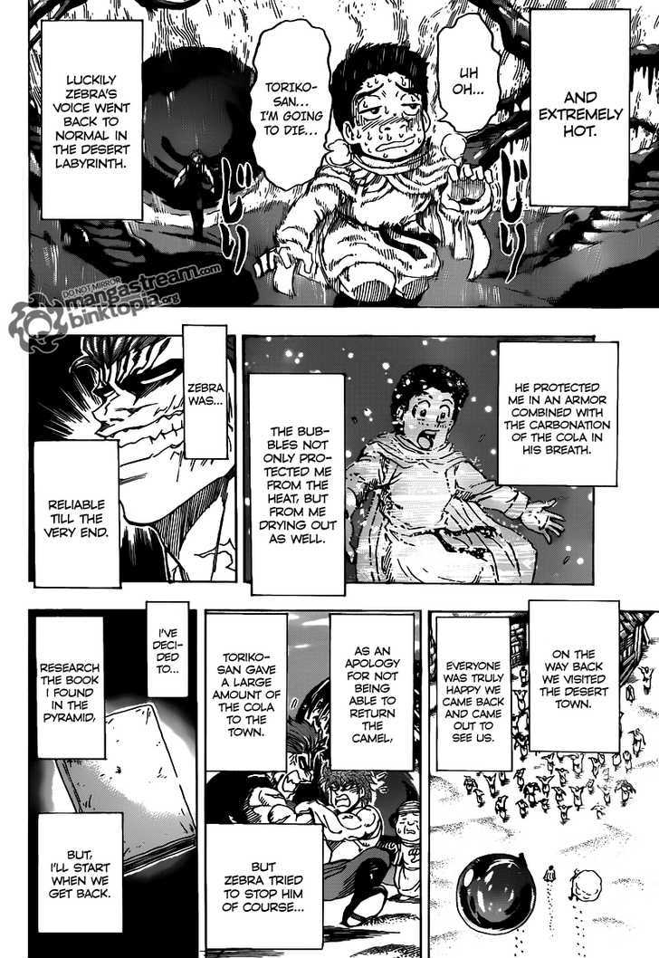 Read Toriko EN Manga Online