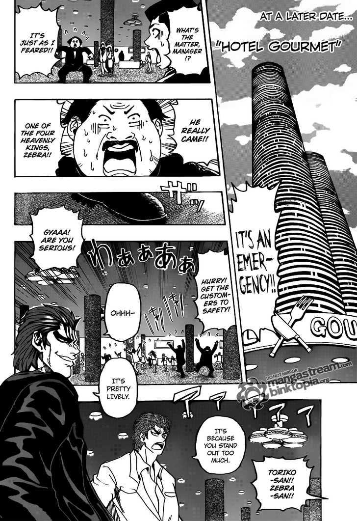 Read Toriko EN Manga Online