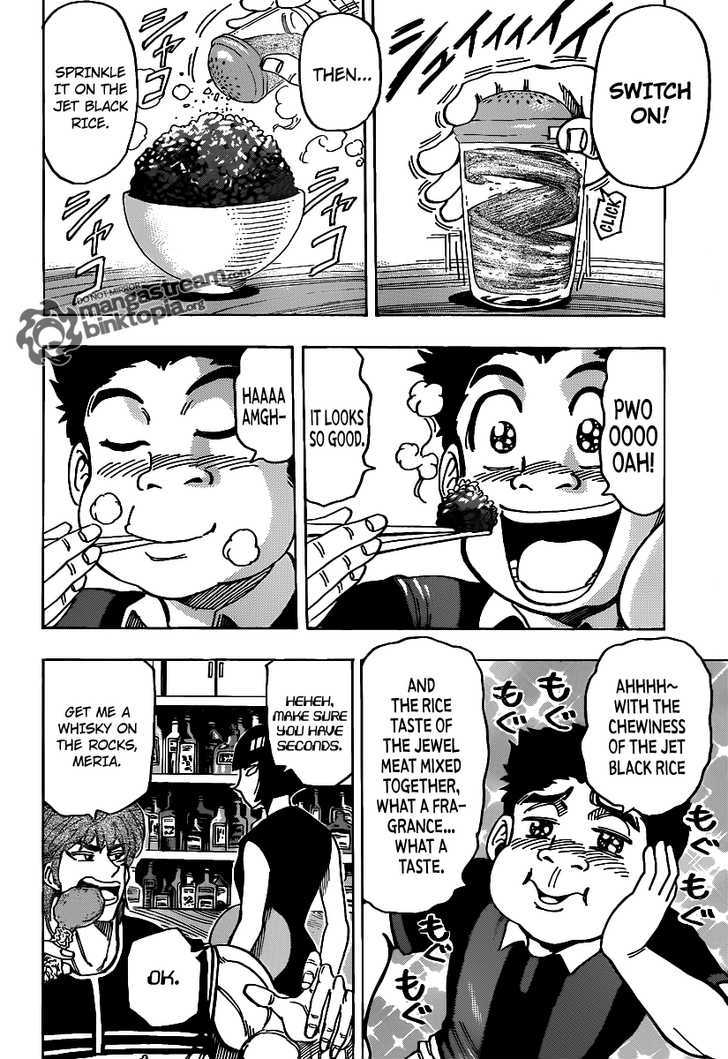 Read Toriko EN Manga Online