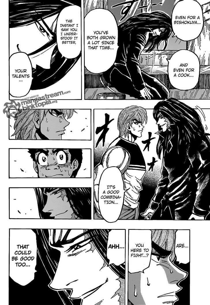 Read Toriko EN Manga Online