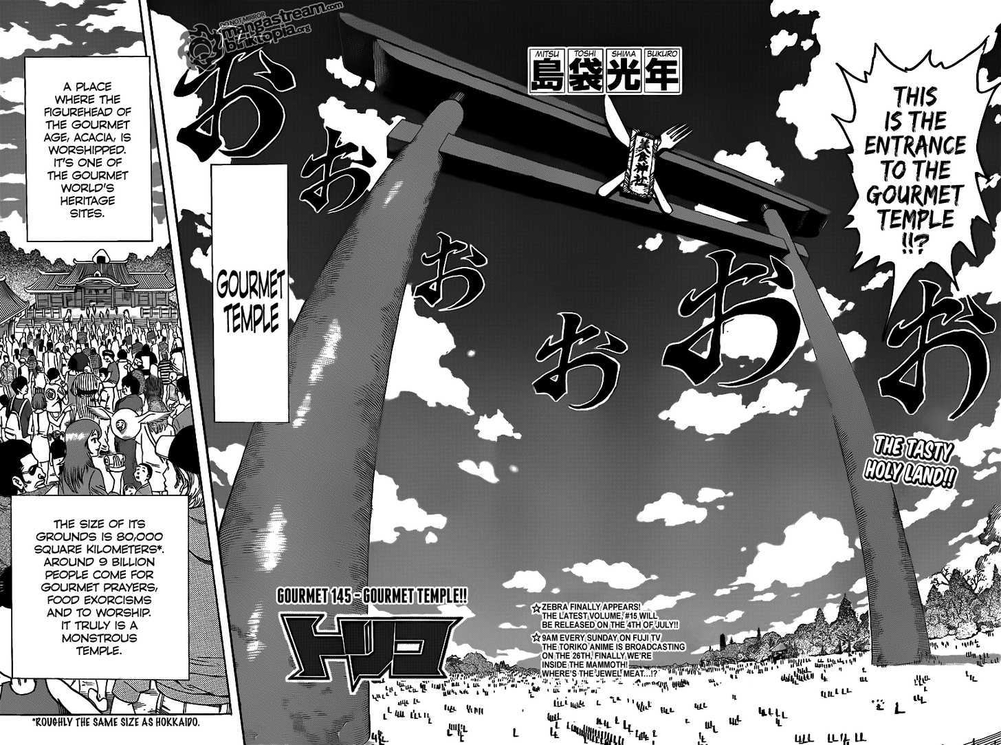 Read Toriko EN Manga Online