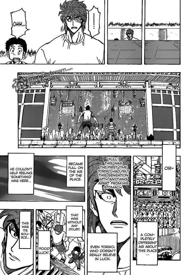 Read Toriko EN Manga Online