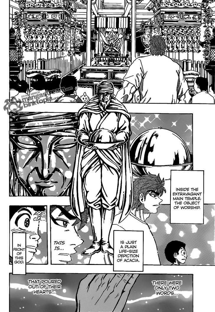 Read Toriko EN Manga Online