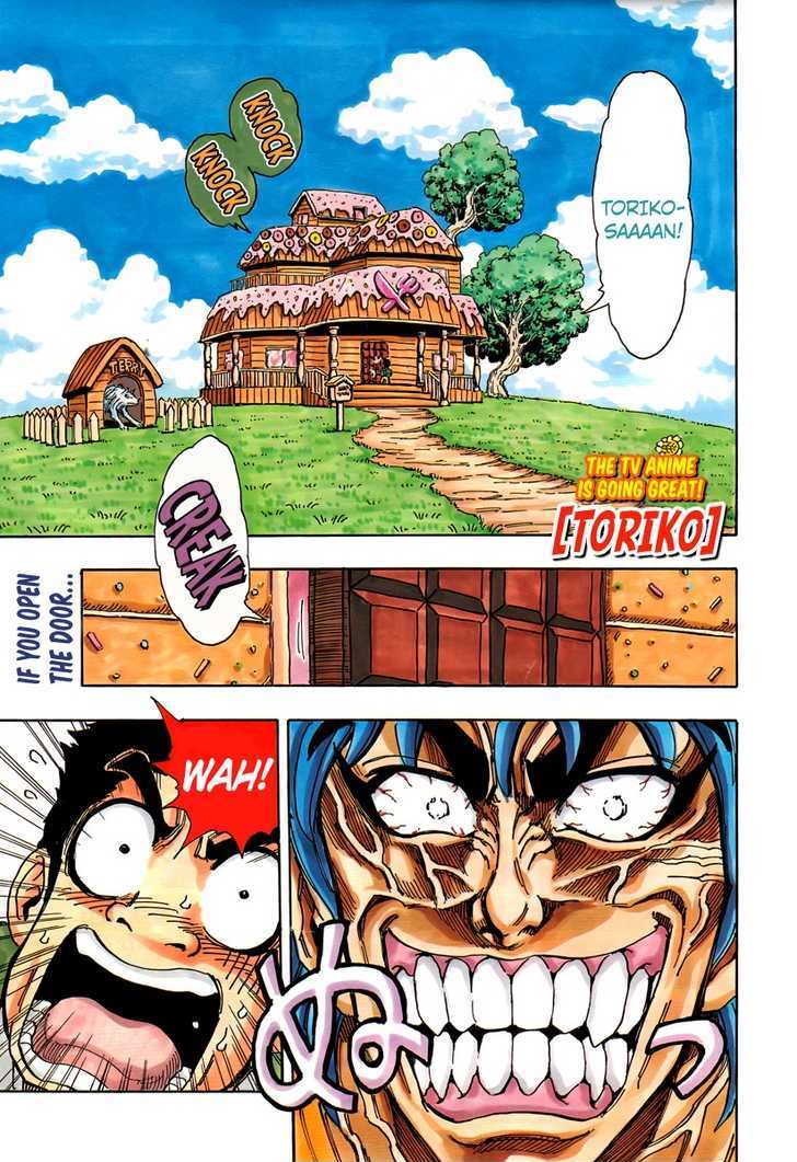 Read Toriko EN Manga Online