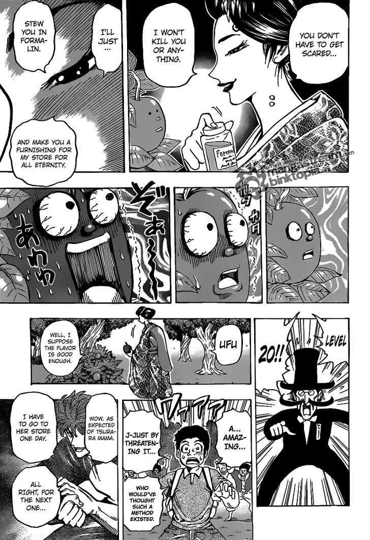 Read Toriko EN Manga Online