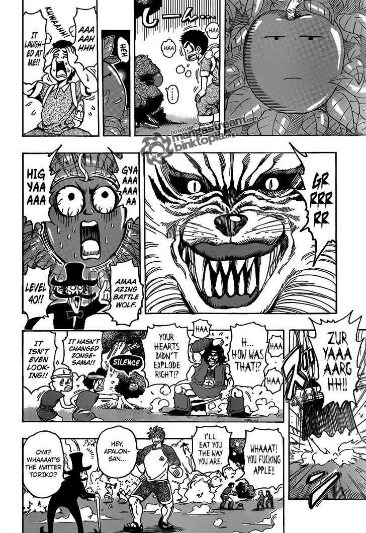 Read Toriko EN Manga Online