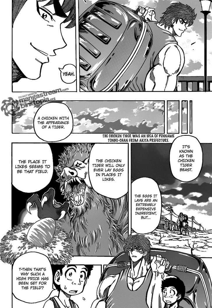 Read Toriko EN Manga Online