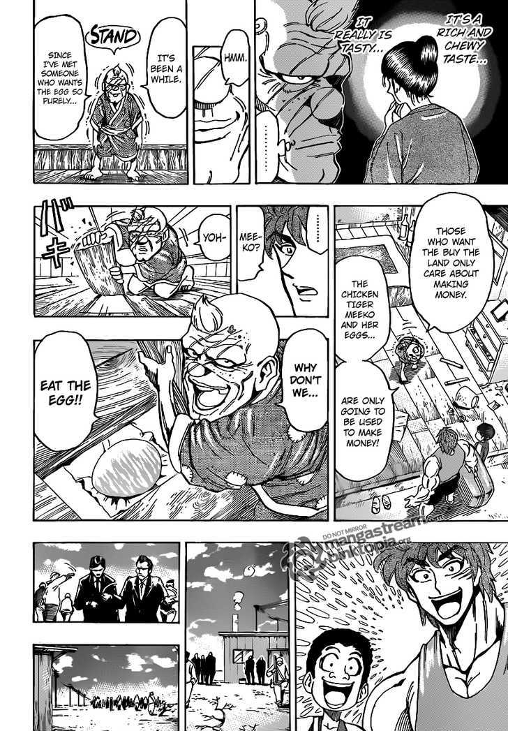 Read Toriko EN Manga Online