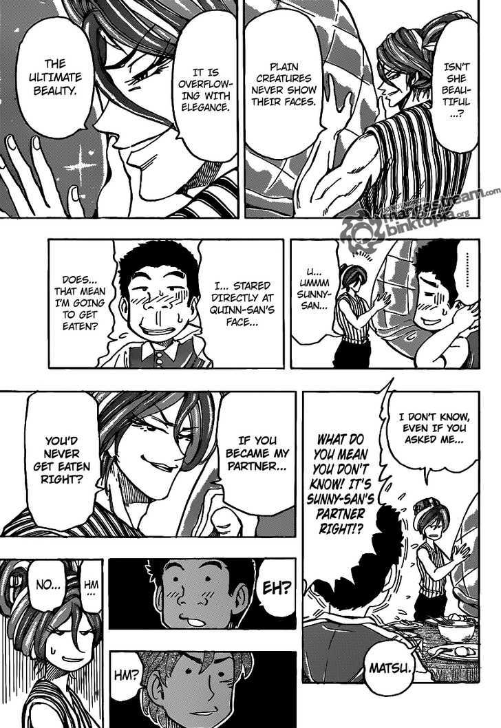 Read Toriko EN Manga Online