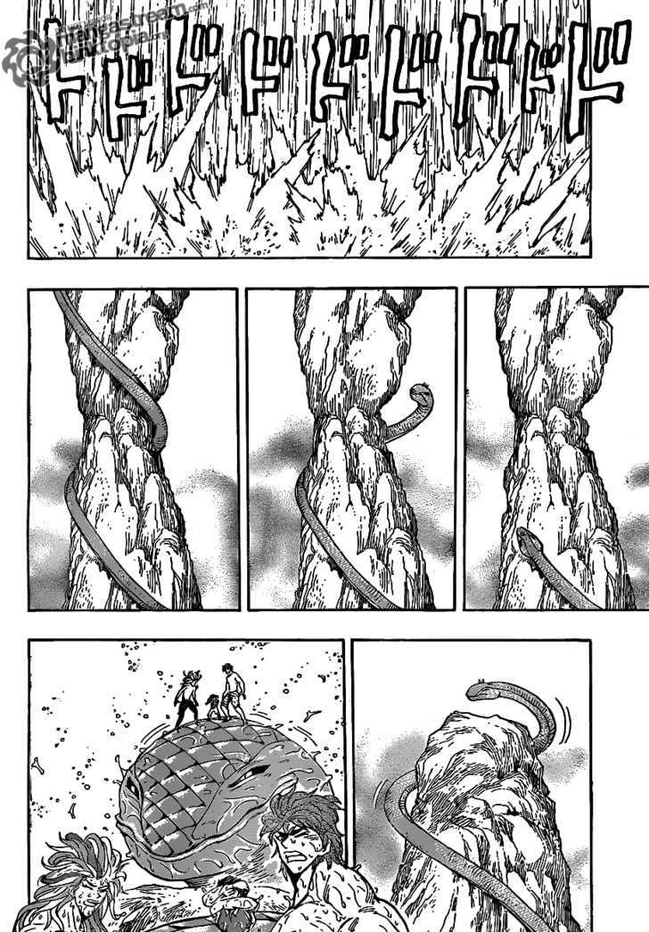 Read Toriko EN Manga Online