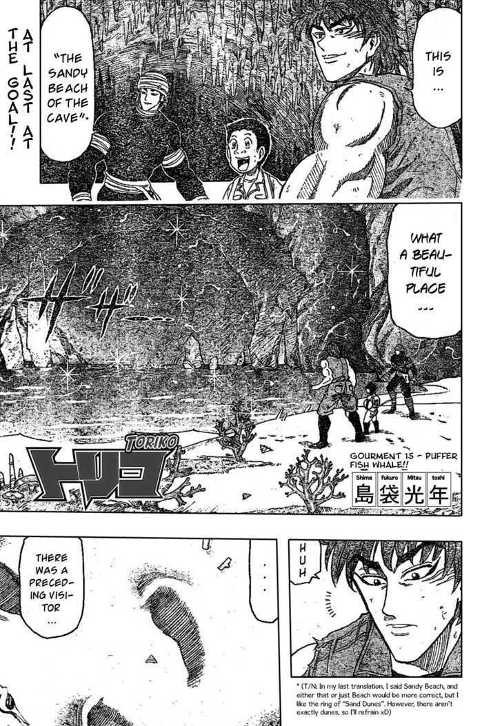 Read Toriko EN Manga Online