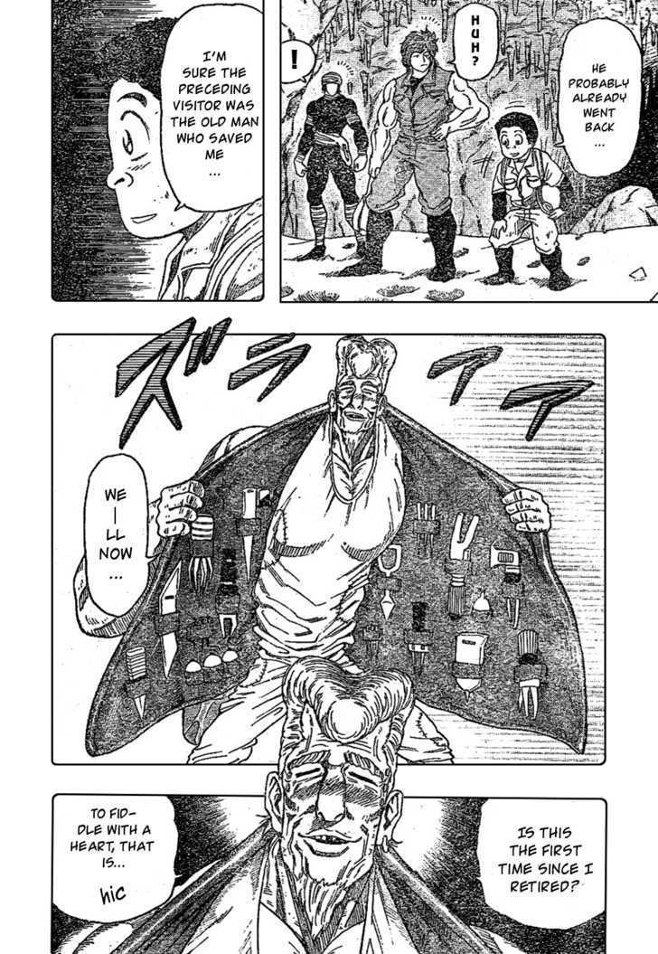 Read Toriko EN Manga Online