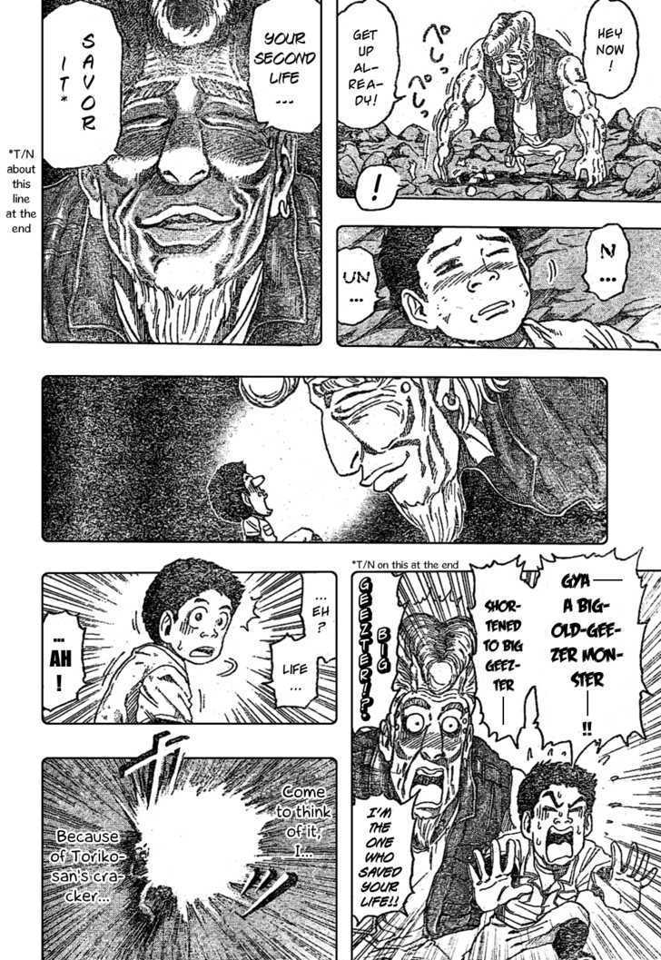 Read Toriko EN Manga Online