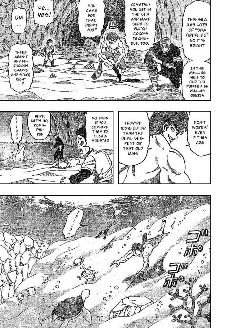 Read Toriko EN Manga Online