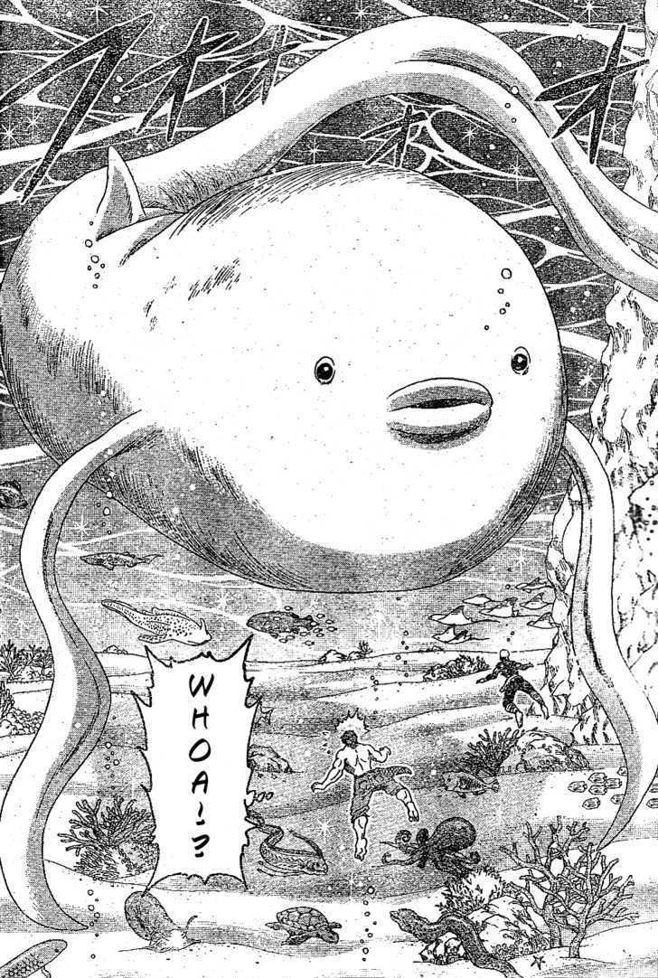 Read Toriko EN Manga Online