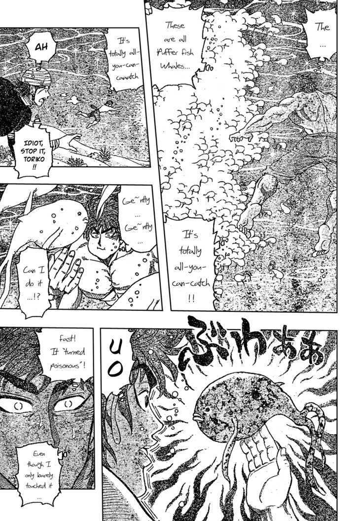 Read Toriko EN Manga Online