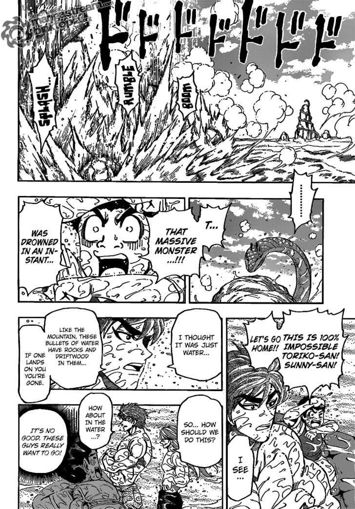 Read Toriko EN Manga Online
