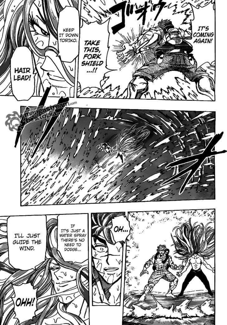 Read Toriko EN Manga Online