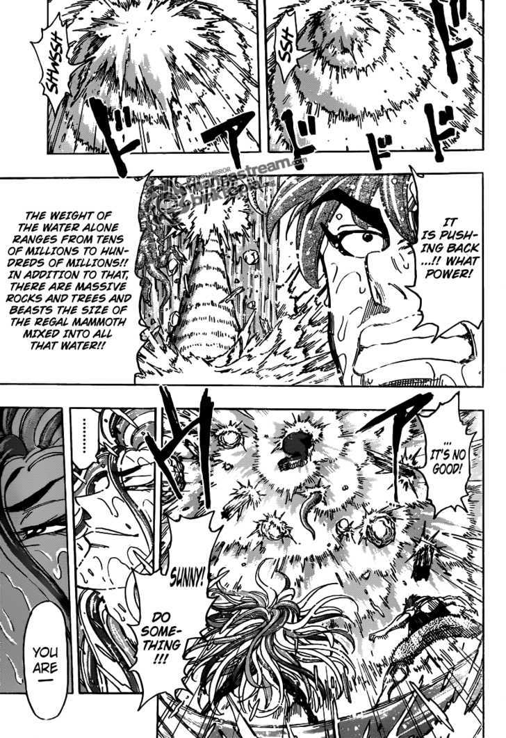 Read Toriko EN Manga Online