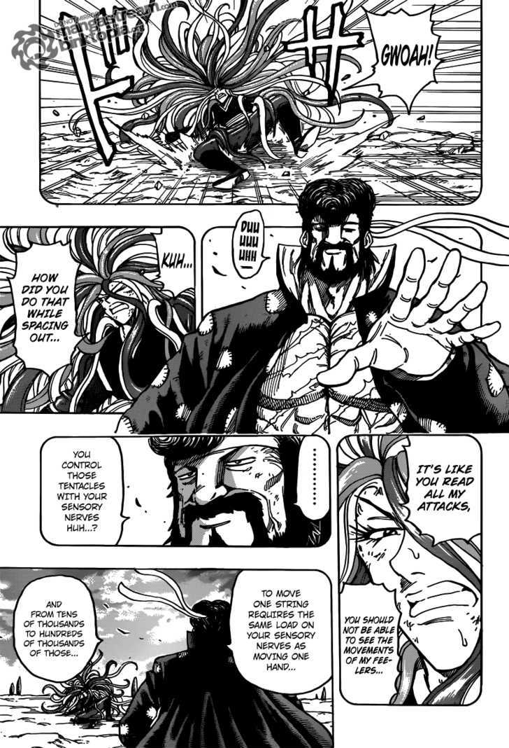 Read Toriko EN Manga Online
