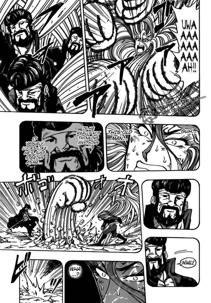 Read Toriko EN Manga Online