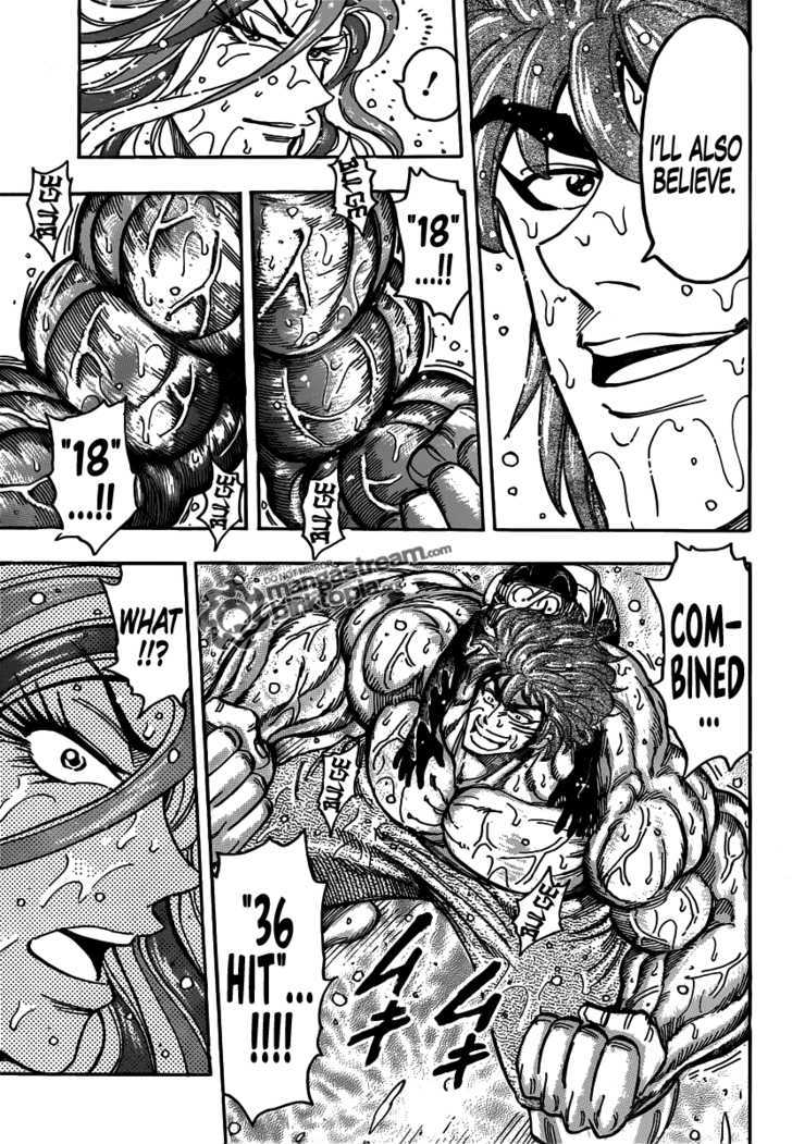 Read Toriko EN Manga Online