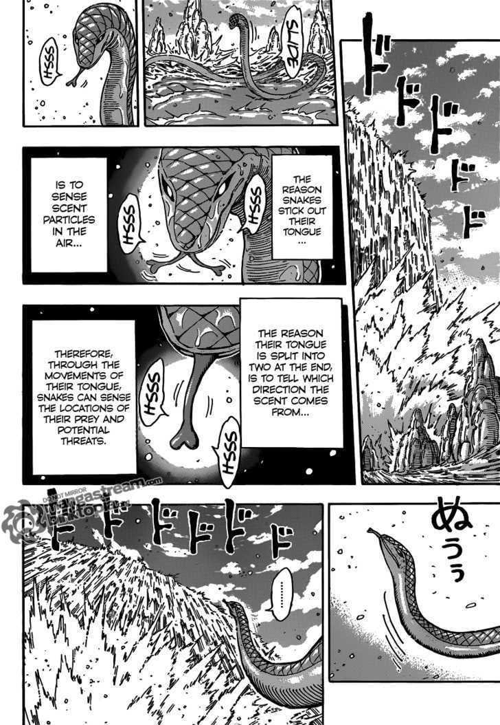 Read Toriko EN Manga Online