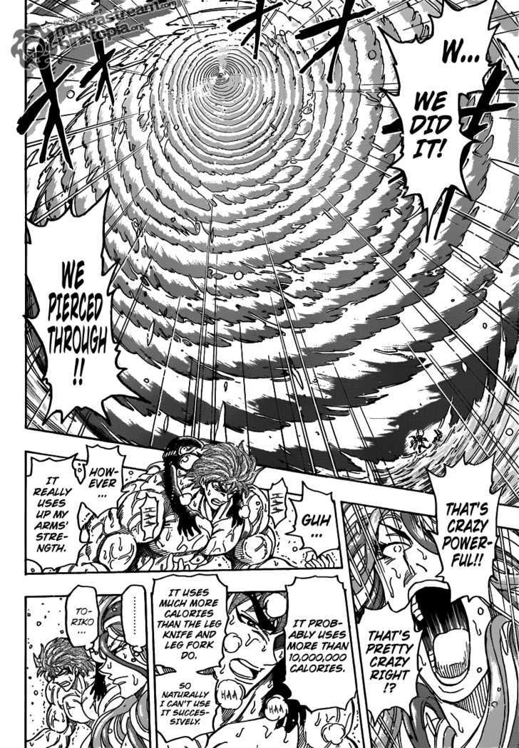 Read Toriko EN Manga Online