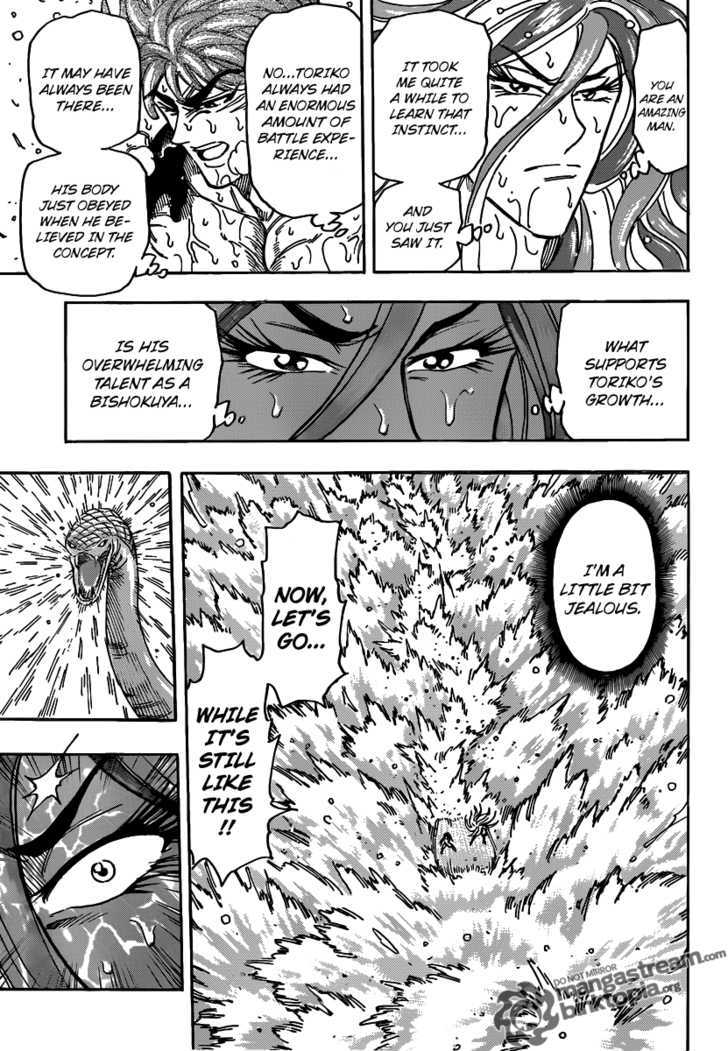 Read Toriko EN Manga Online