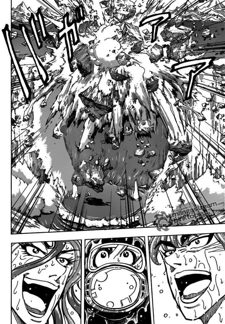 Read Toriko EN Manga Online