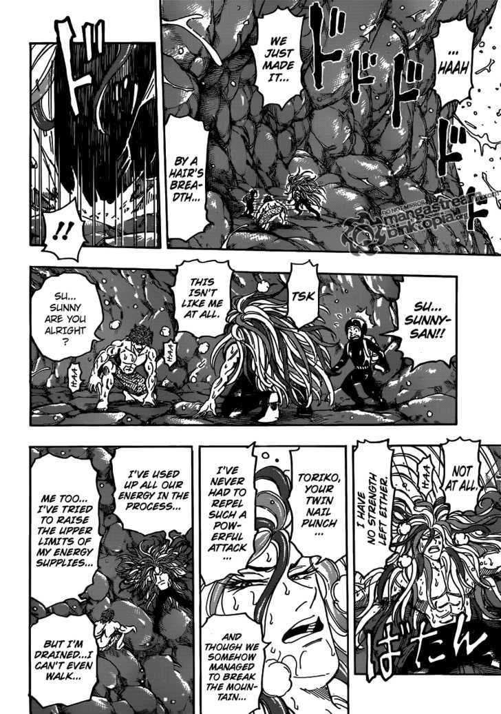 Read Toriko EN Manga Online