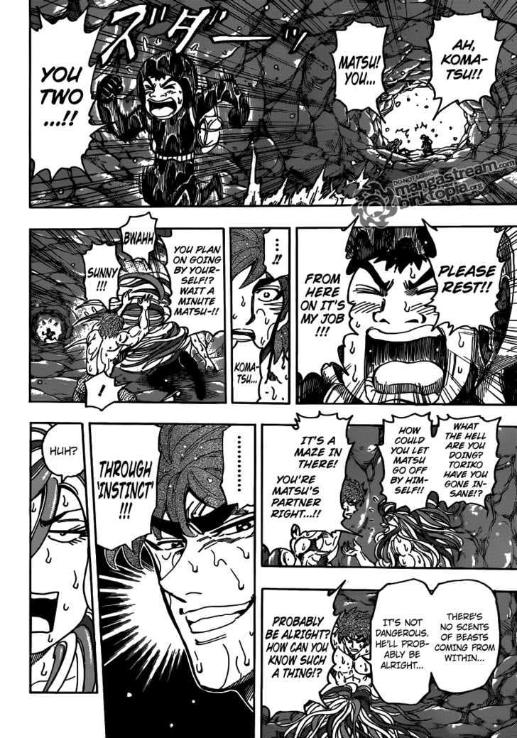 Read Toriko EN Manga Online
