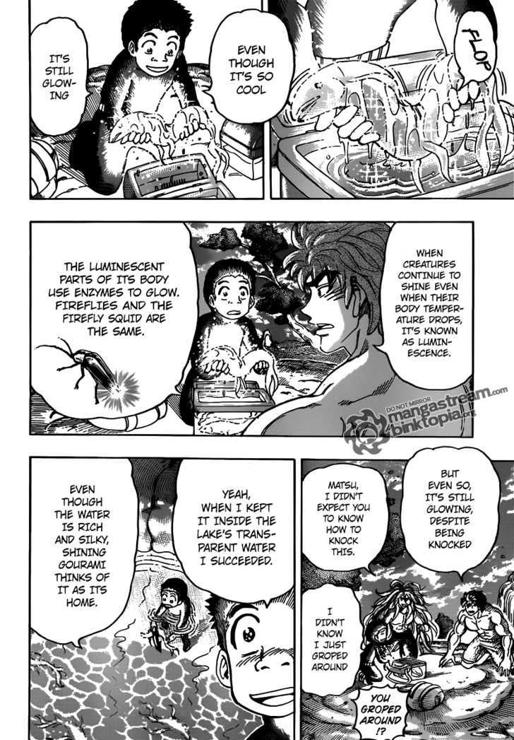 Read Toriko EN Manga Online