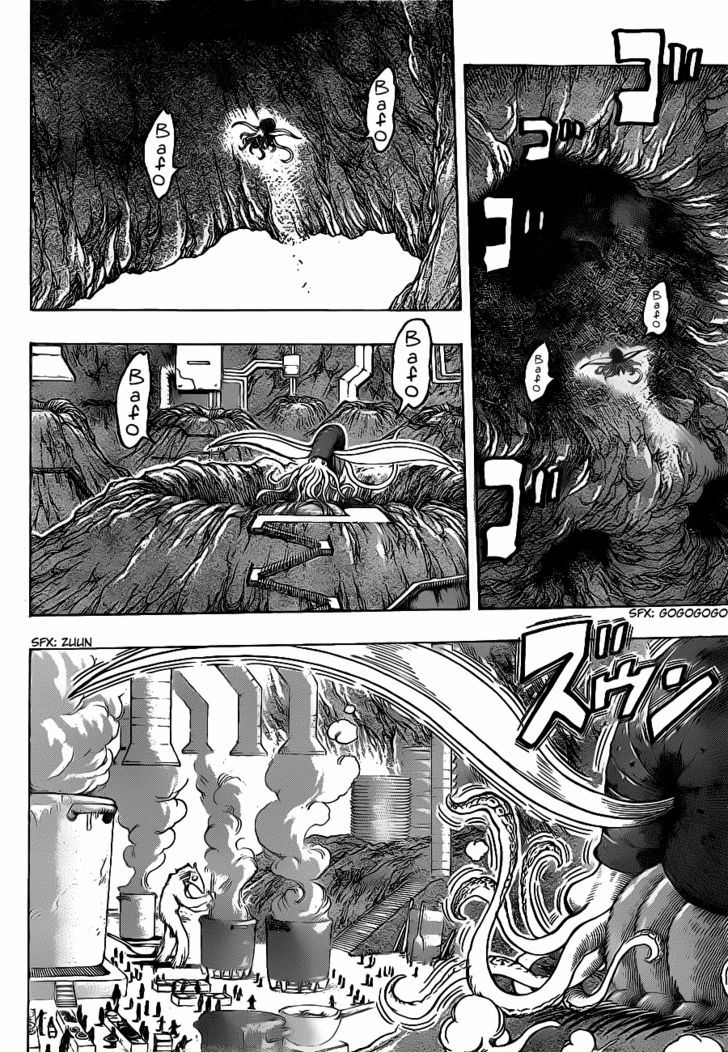 Read Toriko EN Manga Online