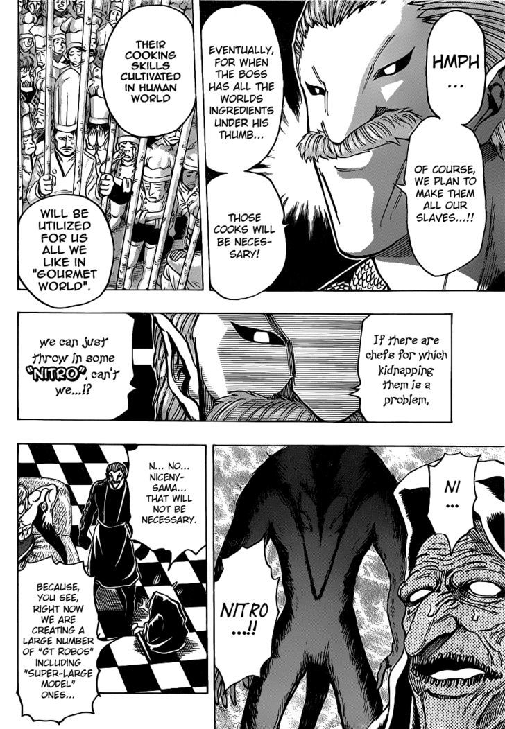 Read Toriko EN Manga Online