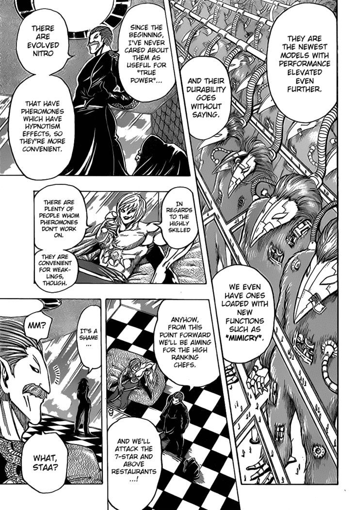 Read Toriko EN Manga Online