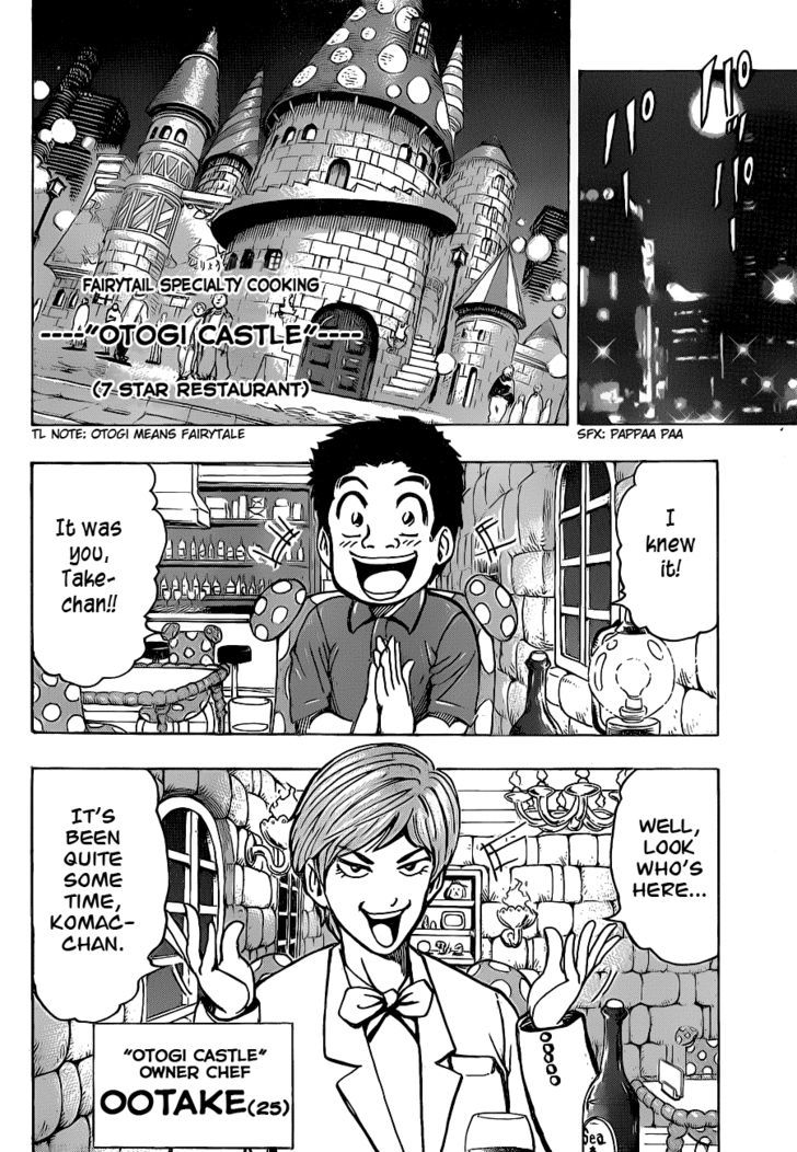 Read Toriko EN Manga Online