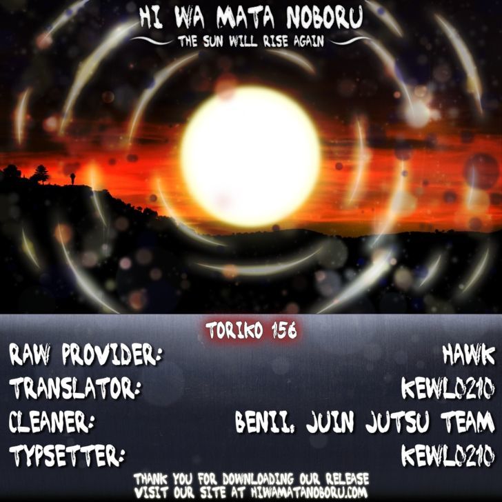 Read Toriko EN Manga Online