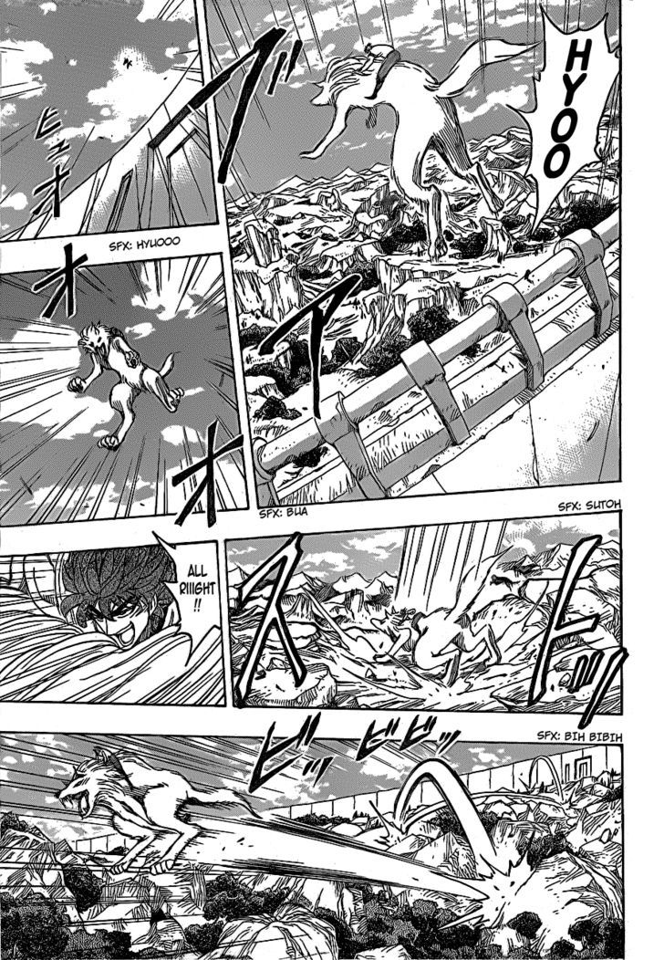 Read Toriko EN Manga Online