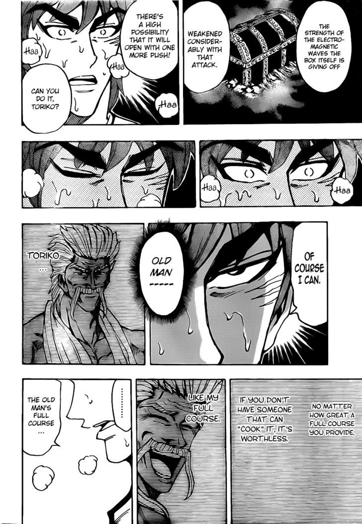 Read Toriko EN Manga Online