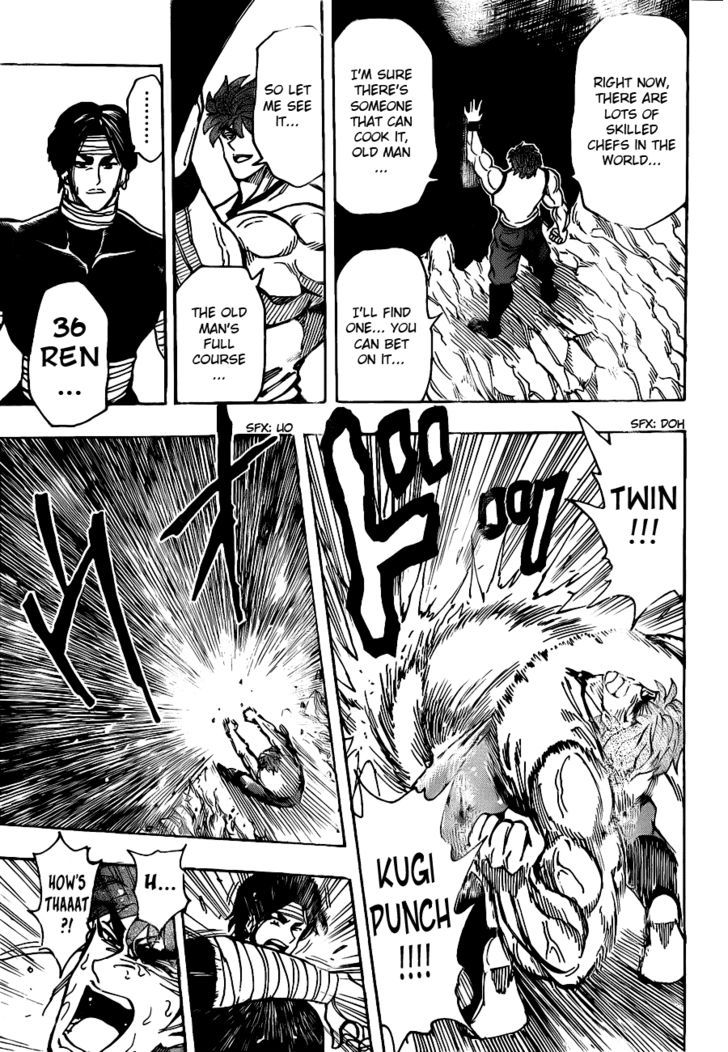 Read Toriko EN Manga Online