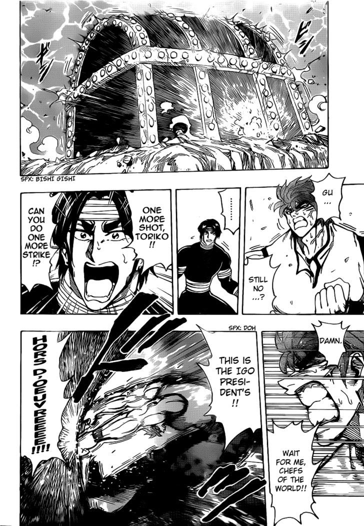 Read Toriko EN Manga Online