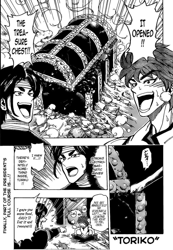 Read Toriko EN Manga Online