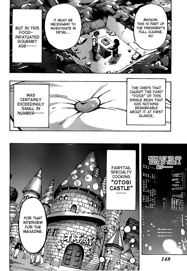 Read Toriko EN Manga Online