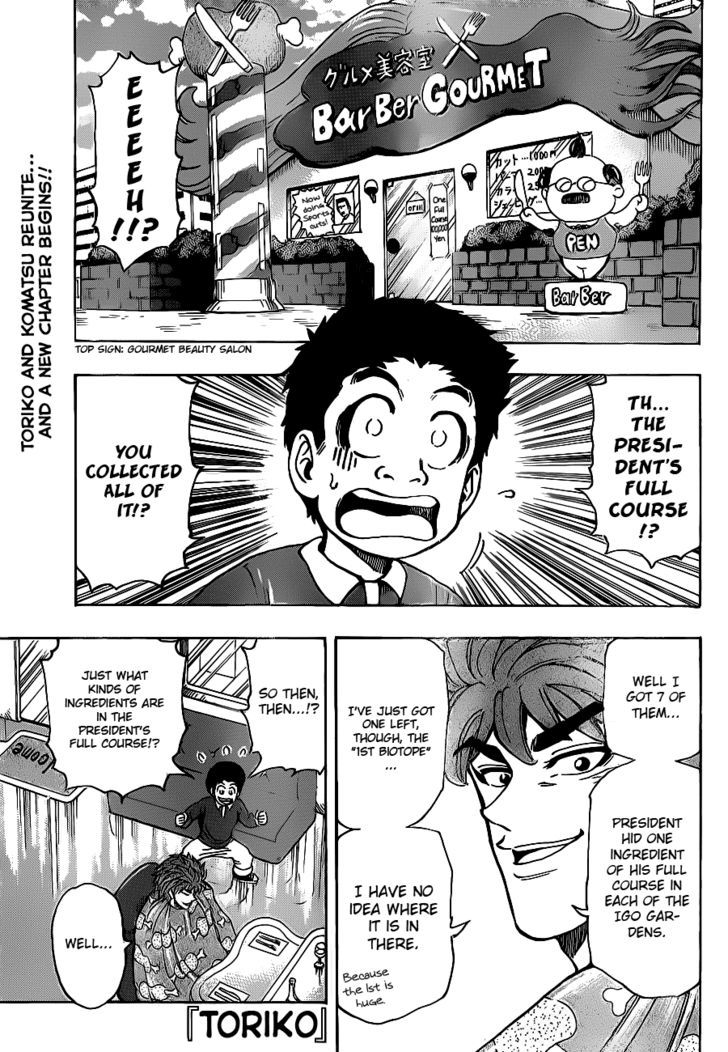 Read Toriko EN Manga Online